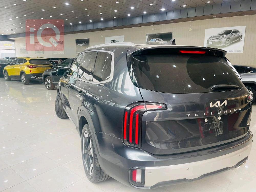 کیا تێلوراید